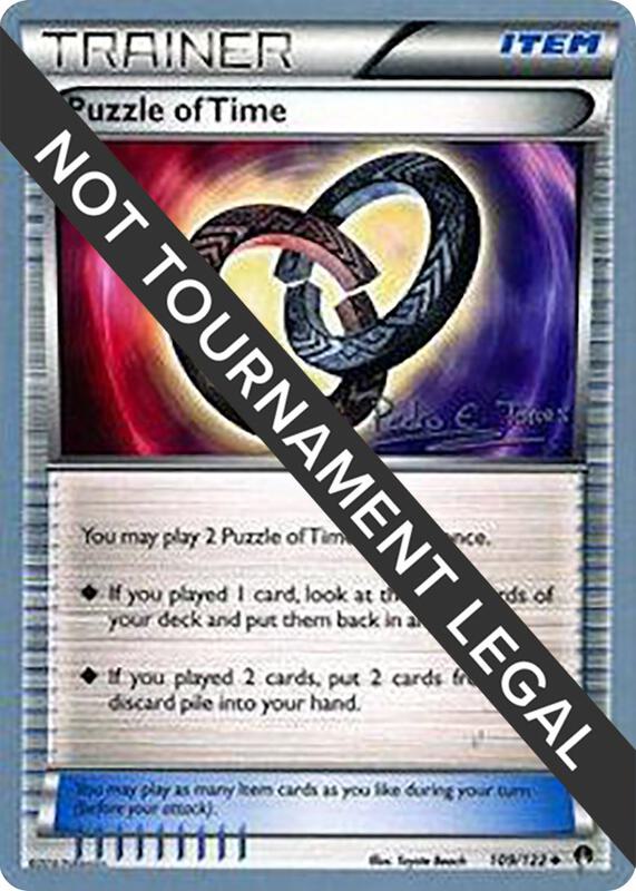 Puzzle of Time - 2018 (Pedro Eugenio Torres) 109/122 from World Championship Decks