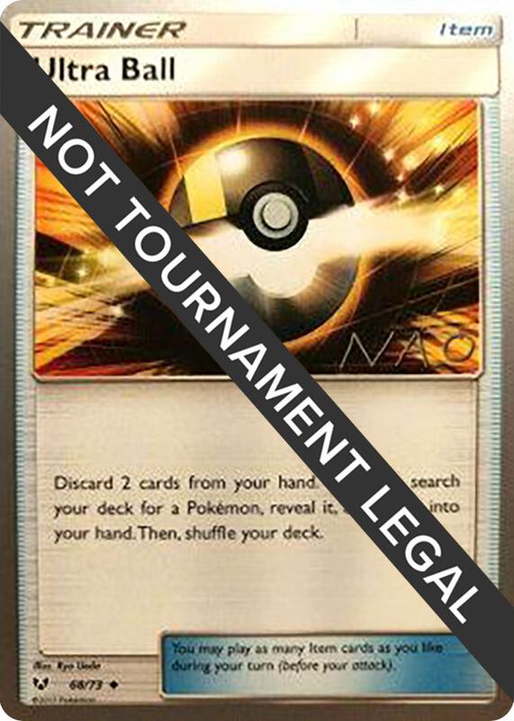 Ultra Ball - 2018 (Naohito Inoue) 68/73 from World Championship Decks