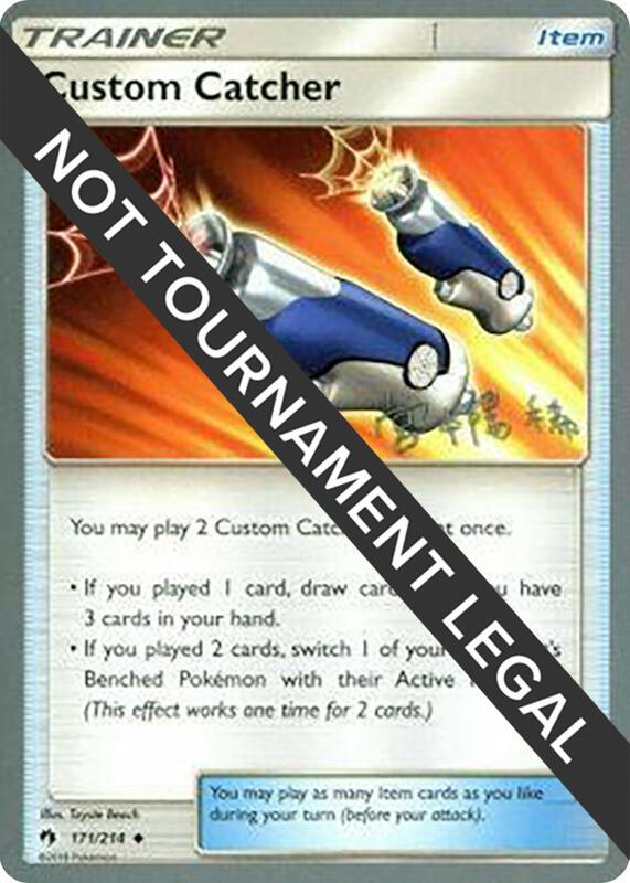 Custom Catcher - 2019 (Haruki Miyamoto) 171/214 from World Championship Decks