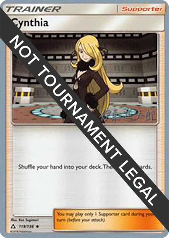 Cynthia - 2019 (Shintaro Ito) 119/156 from World Championship Decks