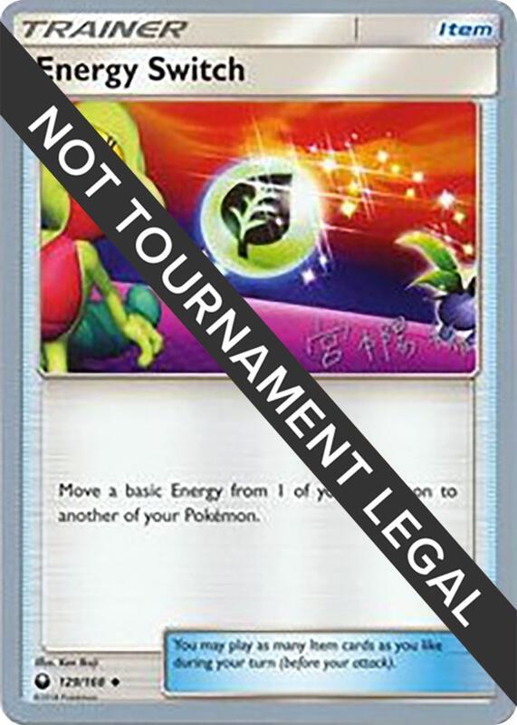 Energy Switch - 2019 (Haruki Miyamoto) 129/168 from World Championship Decks