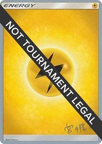 Lightning Energy - 2019 (Haruki Miyamoto) from World Championship Decks Pokemon card image