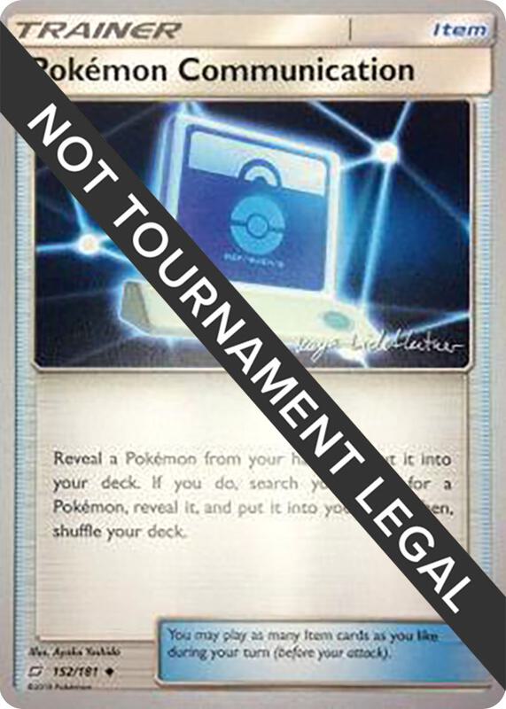Pokemon Communication - 2019 (Kaya Lichtleitner) 152/181 from World Championship Decks