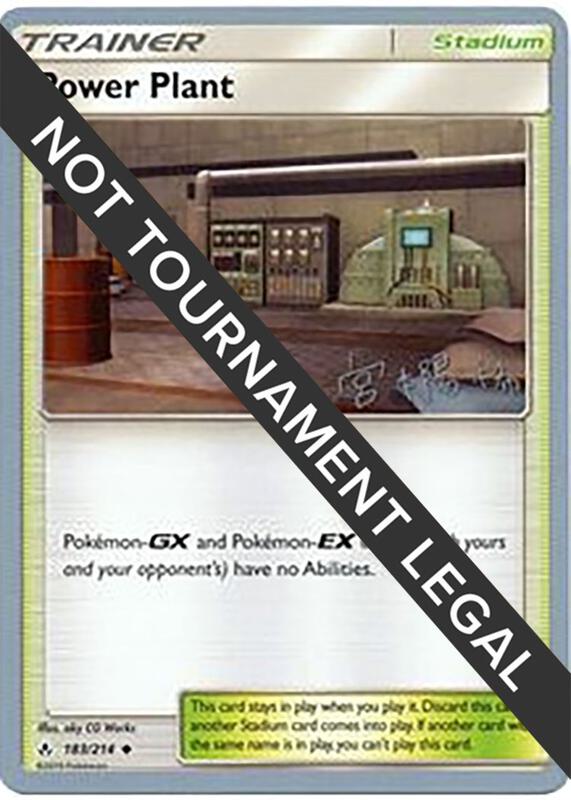 Power Plant - 2019 (Haruki Miyamoto) 183/214 from World Championship Decks