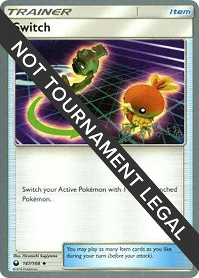 Switch - 2019 (Haruki Miyamoto)