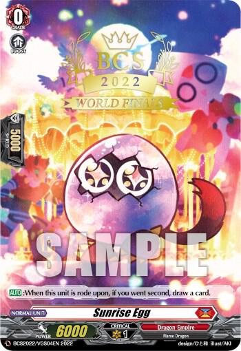 Sunrise Egg (Worlds Finals 2022)
