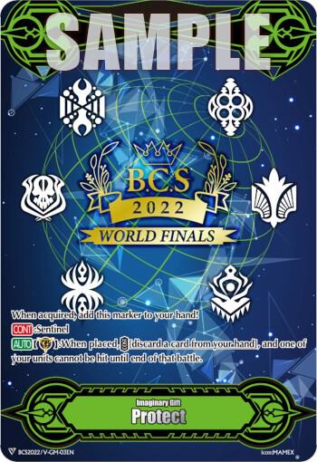 Imaginary Gift [Protect] - World Finals 2022