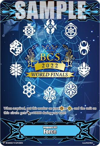 Imaginary Gift [Force] - World Finals 2022