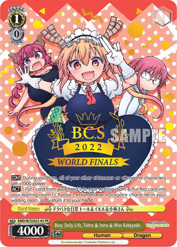 Busy Daily Life, Tohru & Iruru & Miss Kobayashi (World Finals 2022)
