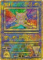 Ancient Mew (Japanese Exclusive Print) - Miscellaneous Cards