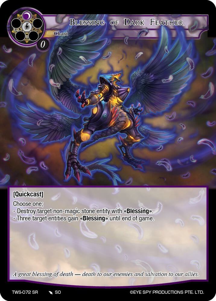 Blessing of Dark Feather