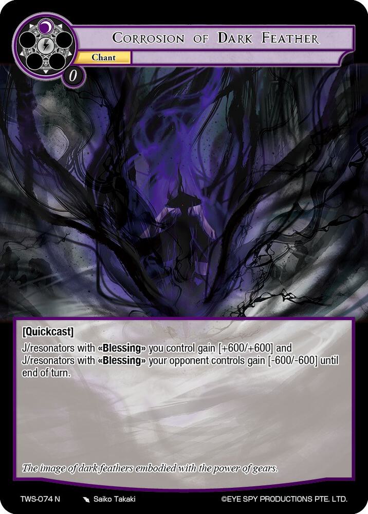 Corrosion of Dark Feather