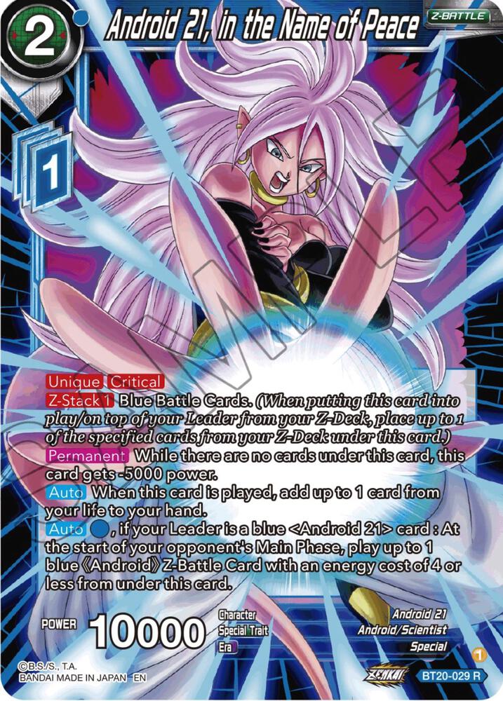 Android 21, in the Name of Peace - Power Absorbed - Dragon Ball