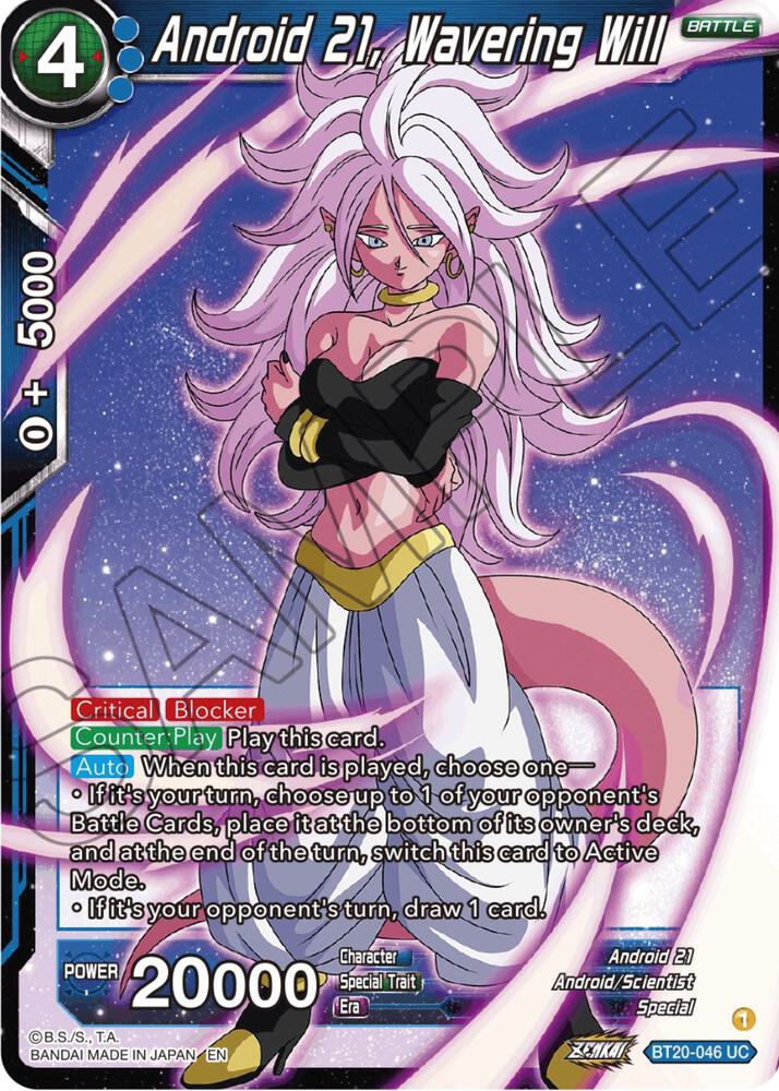 Android 21, Wavering Will - Power Absorbed - Dragon Ball Super