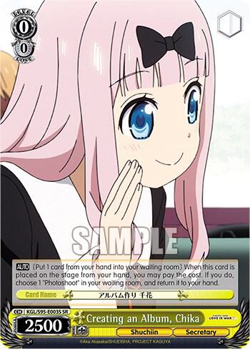 Creating an Album, Chika (SR)