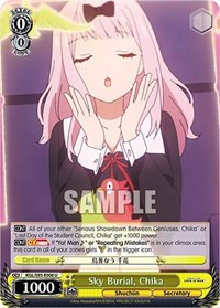 Sky Burial, Chika (KGL/S95-E008 U) card