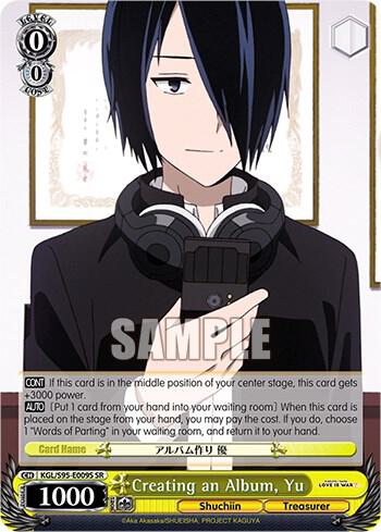 Creating an Album, Yu (SR)