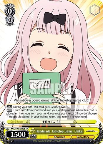 Handmade Tabletop Game, Chika (SR)