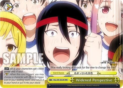 Widened Perspective (RRR)