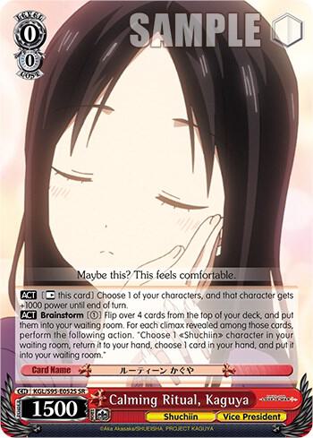Calming Ritual, Kaguya (SR)