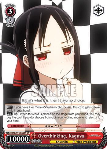 Overthinking, Kaguya (SR)