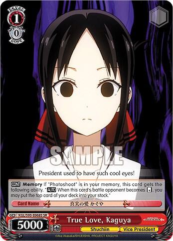 True Love, Kaguya (SR)
