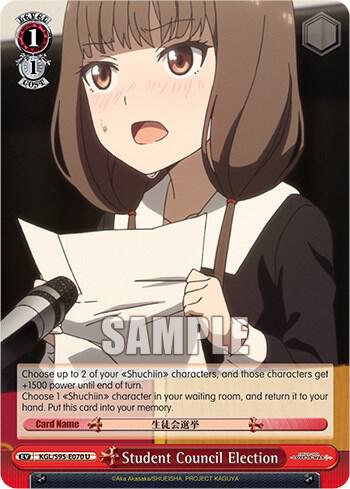Student Council Election