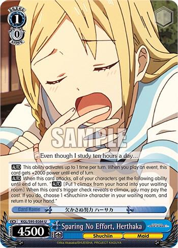 Sparing No Effort, Herthaka