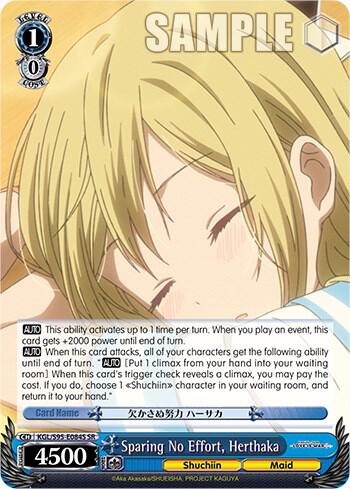 Sparing No Effort, Herthaka (SR)