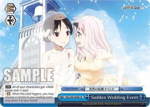 Sudden Wedding Event