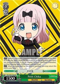 Petit Chika (KGL/S95-E102 PR) card