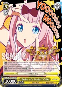 Brains of a Genius? Chika - Bushiroad Event Cards