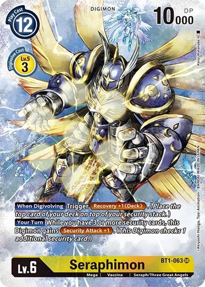 Seraphimon Alternate Art