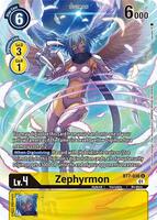 デジモン　大量セット。プロモ BT2-029 メガシードラモン C | デジモンカードゲーム(カード