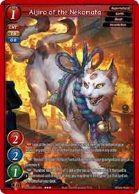 Aijiro of the Nekomata