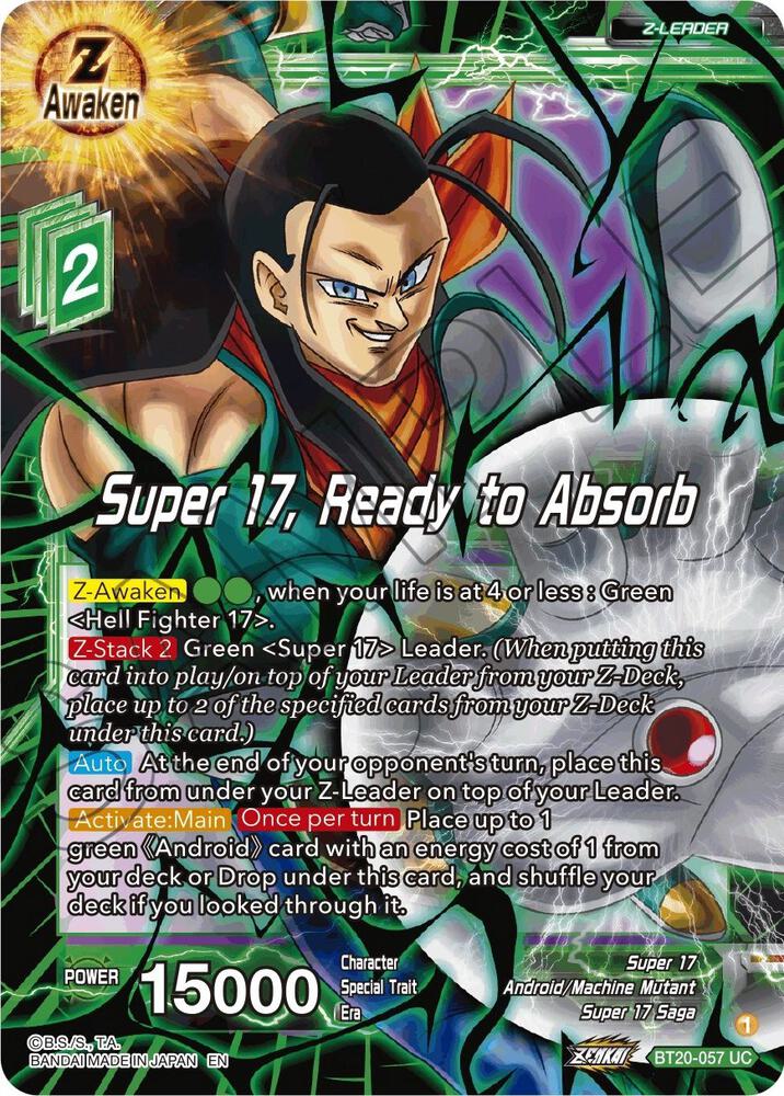 ドラゴンボール カード 799 17号吸収! デジタルプリズム