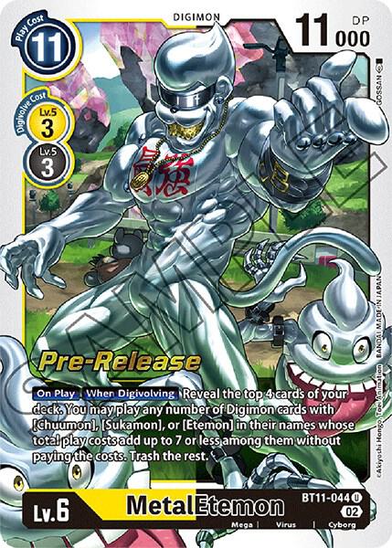 Digimon Dimensional Phase Uncommon MetalEtemon BT11-044 Digimon Dimensional Phase Uncommon MetalEtemon BT11-044