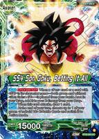 ドラゴンボール - smoking Ultra Limit (FB04): Spoilers, Card List, and Set Details