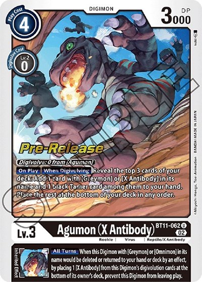 Agumon (X Antibody) Dimensional Phase Pre-Release Cards card price