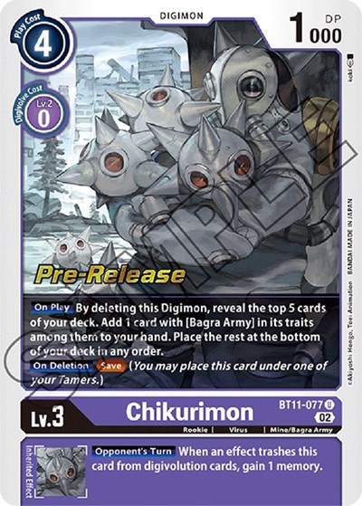 Chikurimon Dimensional Phase Pre-Release Cards Uncommon Digimon card — value and price