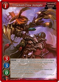Crooked-Claw Jiangshi