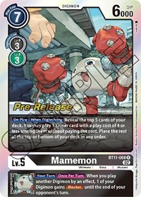 Mamemon (Dimensional Phase Pre-Release Cards)