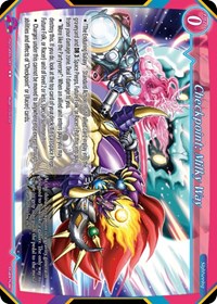 Checkpoint: Milky Way