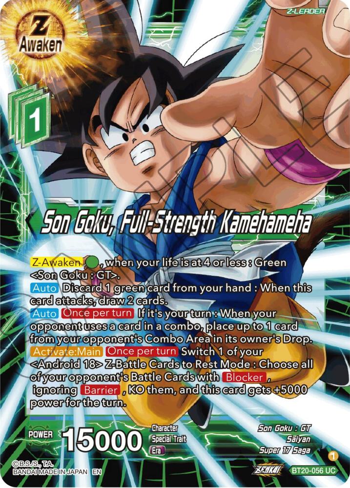 Son Goku, Full-Strength Kamehameha - Power Absorbed - Dragon Ball