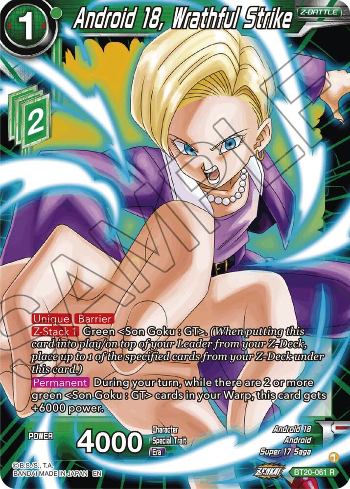 Android 18, Wrathful Strike - Power Absorbed - Dragon Ball Super