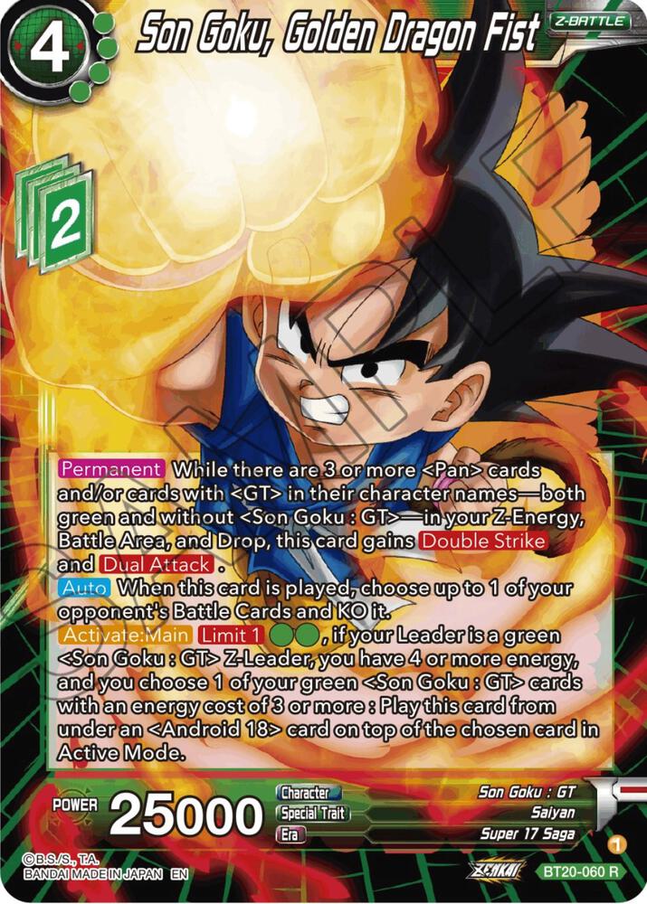 Son Goku, Golden Dragon Fist - Power Absorbed - Dragon Ball Super
