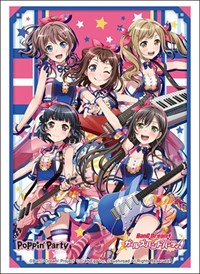 Bushiroad Sleeve Collection HG Vol.3426: BanG Dream! Girls Band Party! - Poppin' · Bushiroad Card Sleeves