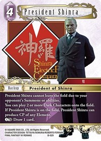 President Shinra