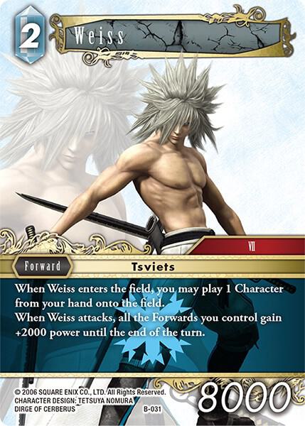 Weiss (Boss Deck: Final Fantasy VII) — Final Fantasy TCG card
