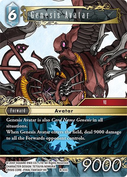 Genesis Avatar (Boss Deck: Final Fantasy VII) — Final Fantasy TCG card